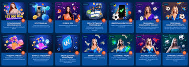 Strona internetowa kasyna Mostbet Polska